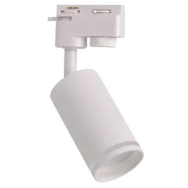 lampa-oprawa-szynowa-reflektor-na-szyne-bialy-okragly-punktowy-polux