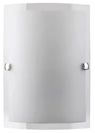 kinkiet-scienny-szklo-opalizowane-do-salonu-sypialni-26-cm-rabalux