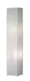 lampa-podlogowa-stojaca-papierowa-biala-rl