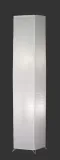 lampa-podlogowa-stojaca-papierowa-biala-rl-stan-nowy
