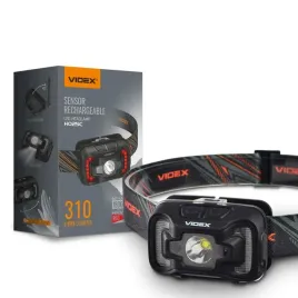 latarka-czolowa-taktyczna-led-5w-akumulator-na-21h-zasieg-74-m-ip65-videx