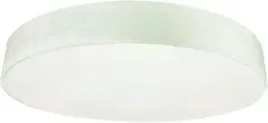 lampa-sufitowa-plafon-led-ecru-okragla-100-cm-do-salonu-nowodvorski