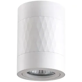 lampa-oprawa-sufitowa-punktowa-tuba-spot-okragla-biala-nowoczesna-polux