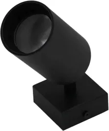 lampa-sufitowa-scienna-nowoczesna-czarna-reflektor-regulowana-idealed