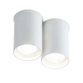 spot-sufitowy-podwojny-bialy-okragle-tuby-9-cm-do-przedpokoju-shilo