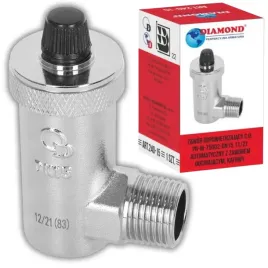 odpowietrznik-automatyczny-katowy-boczny-1-2-z-zaworem-odcinajacym-solidny