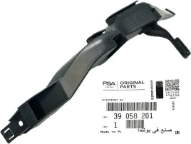 slizg-mocowanie-zderzaka-lampy-przod-prawy-opel-astra-k-39058201-oryginal