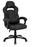 fotel-obrotowy-do-biurka-titan-black-fabric-basic-kod-producenta-tit1-titan-black-fabric-basic