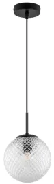 lampa-wiszaca-zyrandol-szklane-przezroczyste-kule-krysztal-stella-led-18-cm