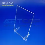a5-pion-stojak-ramka-antyrama-koszulka-z-plexi-informacyjna-handlowa-kod-producenta-o1l2-a5n
