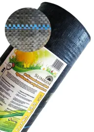 agrotkanina-czarna-16x10m-135g-mata-antychwastowa-mocna-agrowloknina-uv