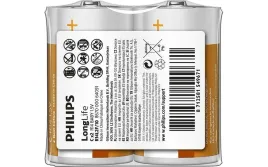 bateria-cynkowo-weglowa-philips-long-life-c-r14-2-szt
