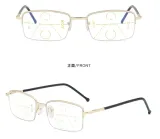 oprawki-okulary-progresywne-dal-zero-bliz-4-rodzaj-unisex