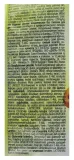 precelki-bezglutenowe-schar-salinis-60-g-stan-nowy