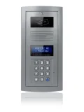 modul-panel-elfon-optima-op-255r-domofon-popiel