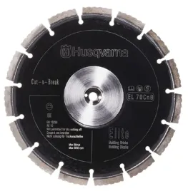 tarcza-diamentowa-husqvarna-cut-n-break-el-70-cnb-230-mm-do-cegly-betonu