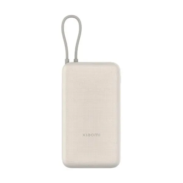 Powerbank Xiaomi 33W 20000mAh z kablem USB-C BEŻOWY