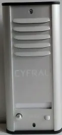 domofon-cyfral-cosmo-r1-1rodzinny-srebrny-12v