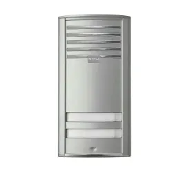 domofon-elfon-kdo-2-bramofon-panel-2-rodzinny