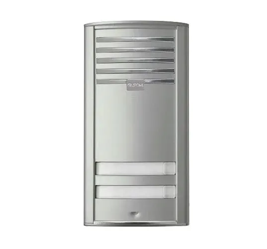 domofon-elfon-kdo-2-bramofon-panel-2-rodzinny