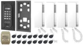 aco-cdnp8acc-st-domofon-4-rodzinny-kody-16x-brelok-zasilacz-4x-ins-up720b