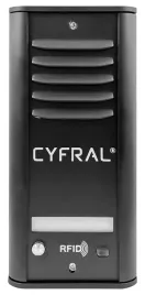 domofon-cyfral-cosmo-r1-1-rodzinny-czarny-12v-panel-bramowy