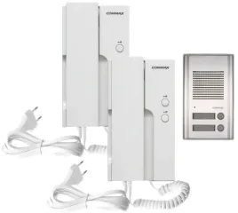 commax-domofon-2-rodzinny-brama-furtka-dr-201ag