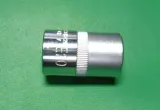 jonnesway-nasadka-torx-1-2-e-20-js06h420-waga-z-opakowaniem-80-kg