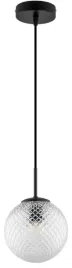lampa-wiszaca-zyrandol-szklane-przezroczyste-kule-krysztal-stella-led-15-cm