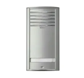 elfon-kdo-1-domofon-panel-bramowy-waski-na-slupek-1-rodzinny