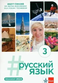 russkij-jazyk-3-lo-zeszyt-cwiczen-klett-2025