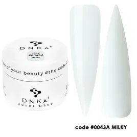 dnka-rubber-cover-base-baza-code-0043a-milky-30-ml