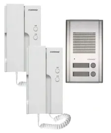 commax-domofon-2-rodzinny-lokatorski-dp-2hpr-12v-dr-201ag-brama-furtka