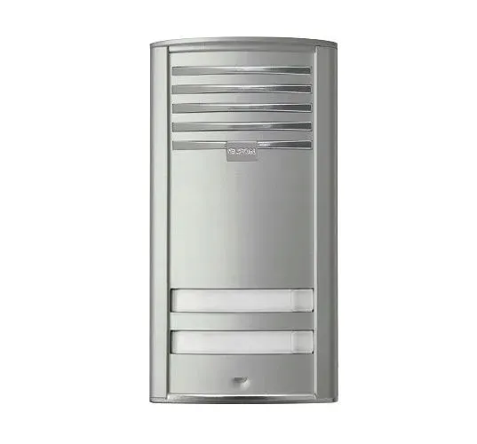 domofon-2-rodzinny-panel-elfon-kdo-2-natynk