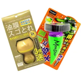 prostaff-zestaw-niewidzialna-wycieraczka-splash-cleaner-do-szyb