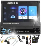 radio-samochodowe-1din-multimedialne-android-gps
