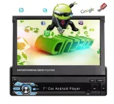 radio-samochodowe-1din-multimedialne-android-gps-marka-inna