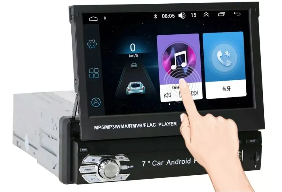 radio-samochodowe-1din-multimedialne-android-gps-stan-nowy