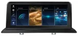 monitor-radio-nawigacja-linux-android-auto-bmw-serii-1-e81-e82-carplay-marka-marsdev