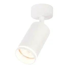 reflektor-sufitowy-nowoczesny-bialy-okragly-ruchomy-1xgu10-10w-pipe-milagro