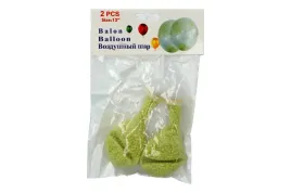 balon-lateksowy-12-z-kulkami-zielony-2szt