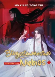 blogoslawienstwo-niebios-t-2-br-mo-xiang-tong-xiu