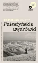 palestynskie-wedrowki-shehadeh-raja