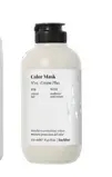 farmavita-back-bar-n05-cream-plus-color-mask-maska-do-wlosow-250ml
