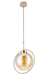 lampa-wiszaca-galaxy-bezowo-zlota-1xe27-27cm-szklana-nowoczesny-salon-taupe