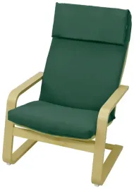 poduszka-na-fotel-drewniany-ikea-poang-pello-pianka