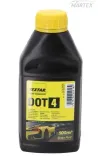 k2-dot-4-plyn-hamulcowy-dot-4-500ml-pojemnosc-opakowania-500-ml-stan-nowy