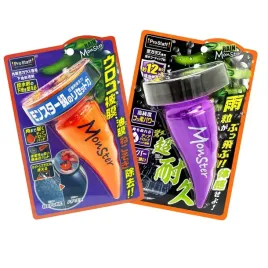 prostaff-rain-monster-reset-strong-zestaw-do-szyb-z-ochrona-do-12-mies