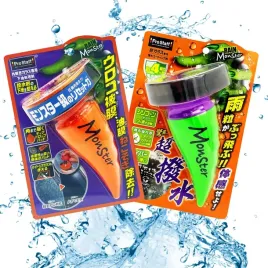 prostaff-rain-monster-reset-splash-zestaw-do-szyb-z-ochrona-do-4-mies