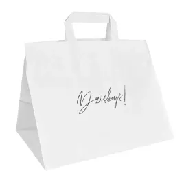 torba-papierowa-na-ciasto-32x22x25cm-dziekuje-torebka-na-podziekowanie-x1